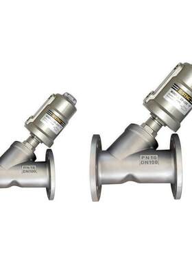 STNC 天工 全不锈钢角座阀 常开带法兰 ZF-20C/25C/32/40/50C-T-F