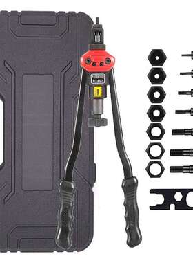 工厂胶盒装BT-607手动铆钉枪铆螺母工具铆接工具M3-M12拉母头