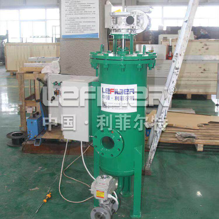 加钢洗工业用水过滤水处理自清过滤器 清675 立式碳智能自洗过