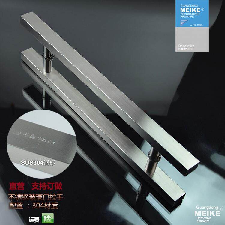 玻璃门正宗304方管拉手不锈钢加厚大门木门把手拉丝五金配件