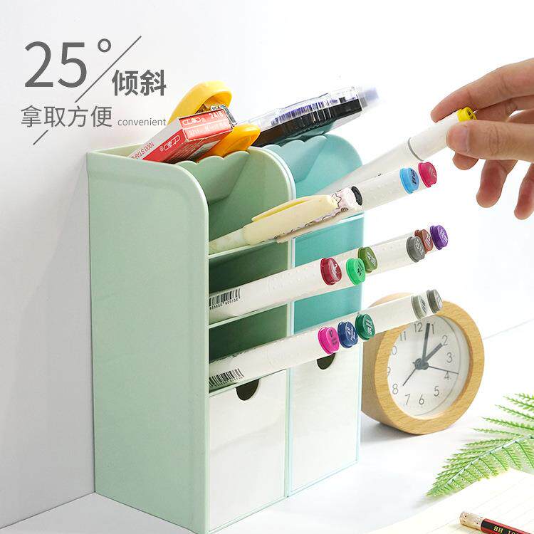 顺兴透明多格笔架塑料收纳盒收纳创意化妆笔筒桌面儿童斜插式笔筒