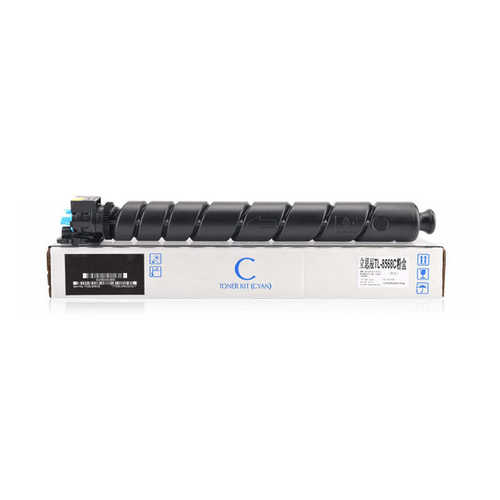 理光MPC3002/3502定影膜C4502/5502定影带 定影辊 定影器
