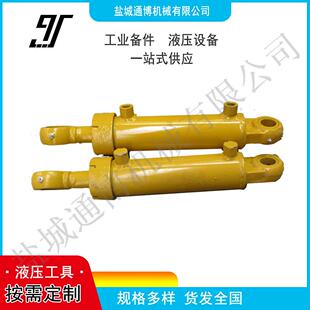 3吨5吨分式液压油 缸5米单双JJI长向可调体油缸