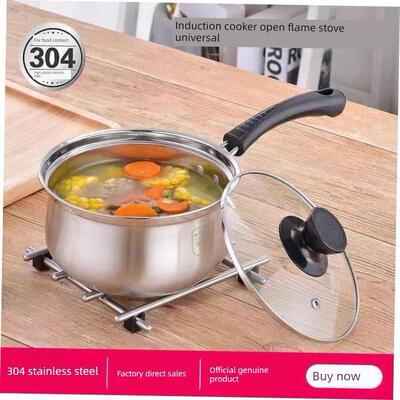 Stainless steel milk pot, boiling pot, thickened milk pot