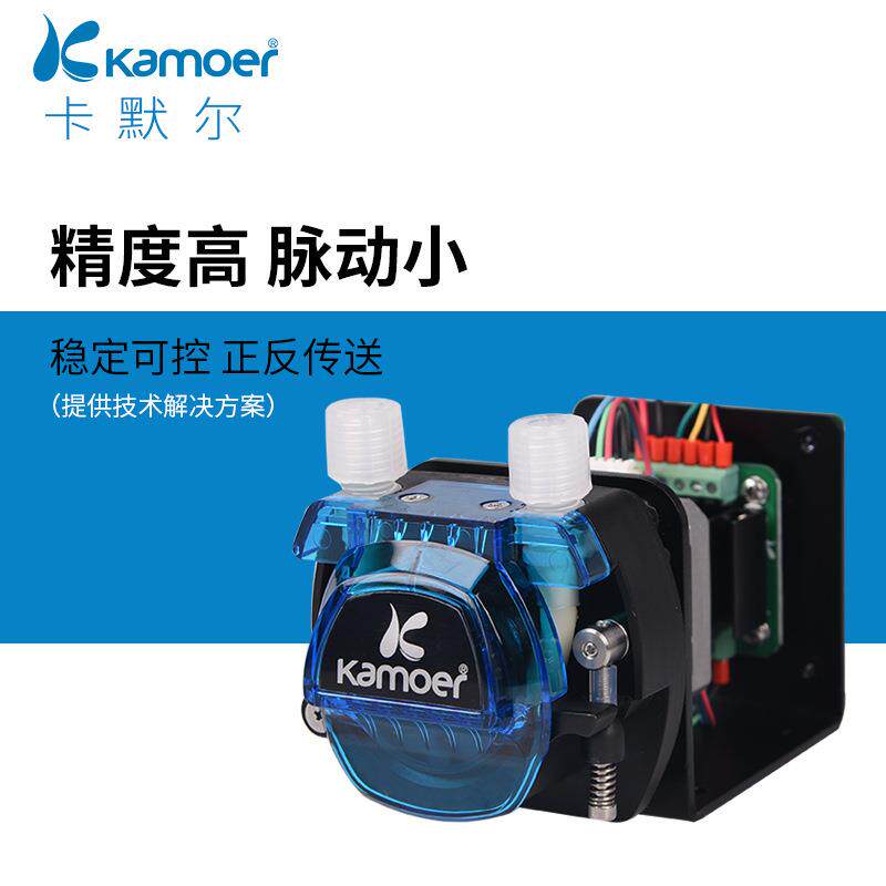 KCM-ODM带驱动控制板可旋钮调速微型步进电机蠕动泵模组