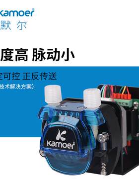 KCM-ODM带驱动控制板可旋钮调速微型步进电机蠕动泵模组