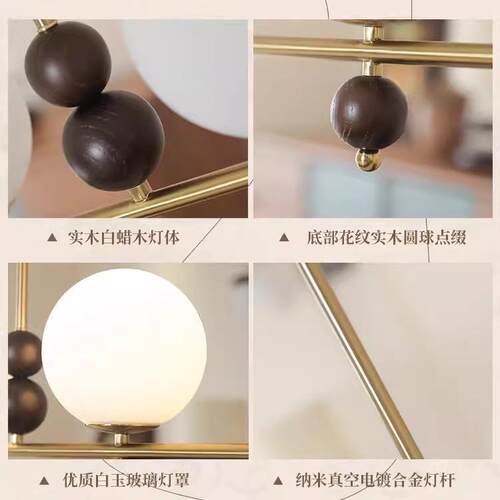 式中古条餐厅287吊灯美式复古法木胡桃木长条魔豆餐桌吧实台长餐