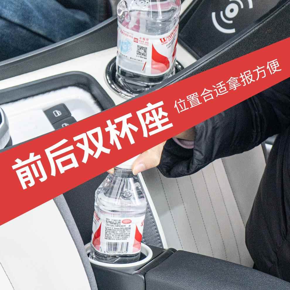 专用202吉利熊猫5款吉熊猫m箱ini卡扶手骑士耐力熊手扶利箱车丁内