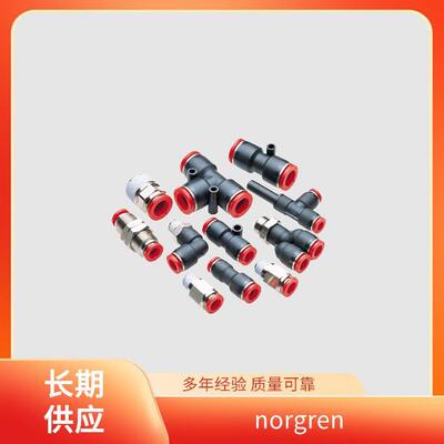 PCA/802080/M/550无杆型气缸过滤器norgren诺冠E/809032/05U