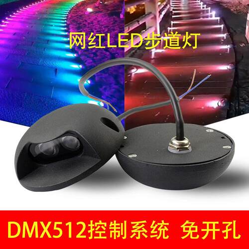 外控DMX512全彩单色步道灯侧发光防水地埋灯户外公园过道射灯