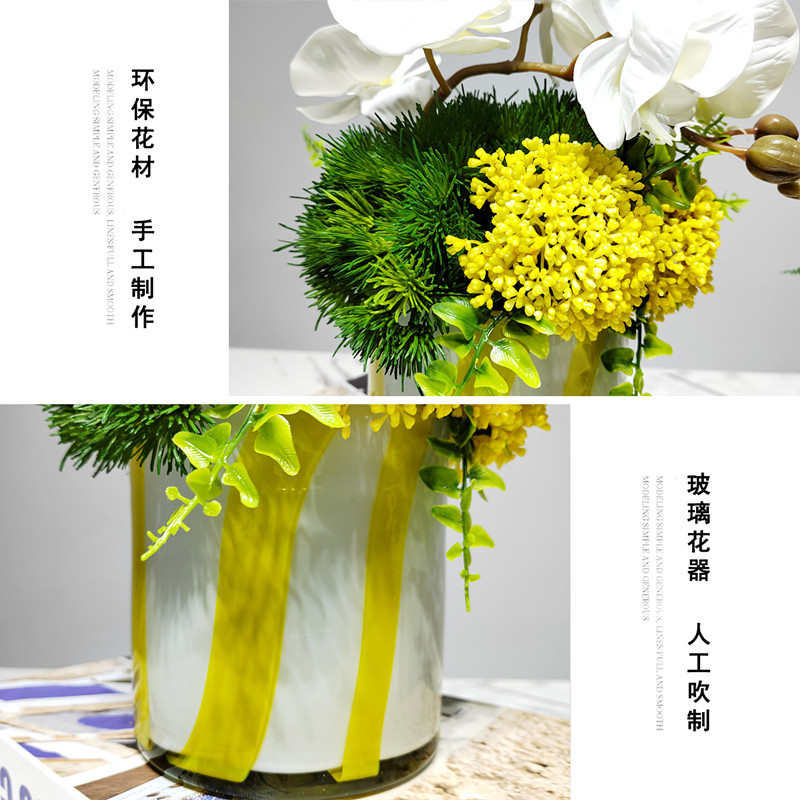 现代简约仿真花艺绿植售楼处洽谈桌酒店餐桌样板间卫生间花艺摆件