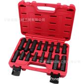 螺厂家直供轮胎防盗母拆工具1THY6件套轮胎母螺工具汽车轮胎卸防