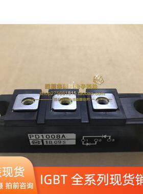 PD6016C PD1008A PD10016A PD6016A PD10016 PD608 PD20116