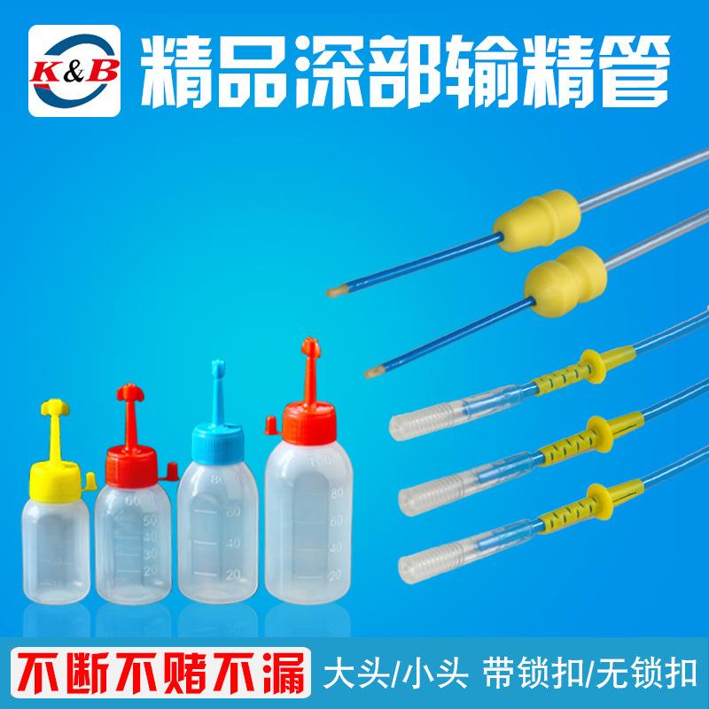 输精管猪用人工授精管设备深度输精管一次性深部输精管