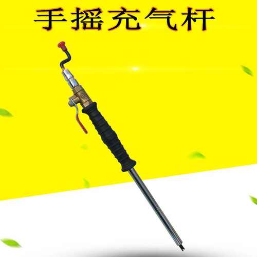 轮胎充气嘴汽车充气头加气嘴接头自行车摩托车气泵打气嘴带压力表
