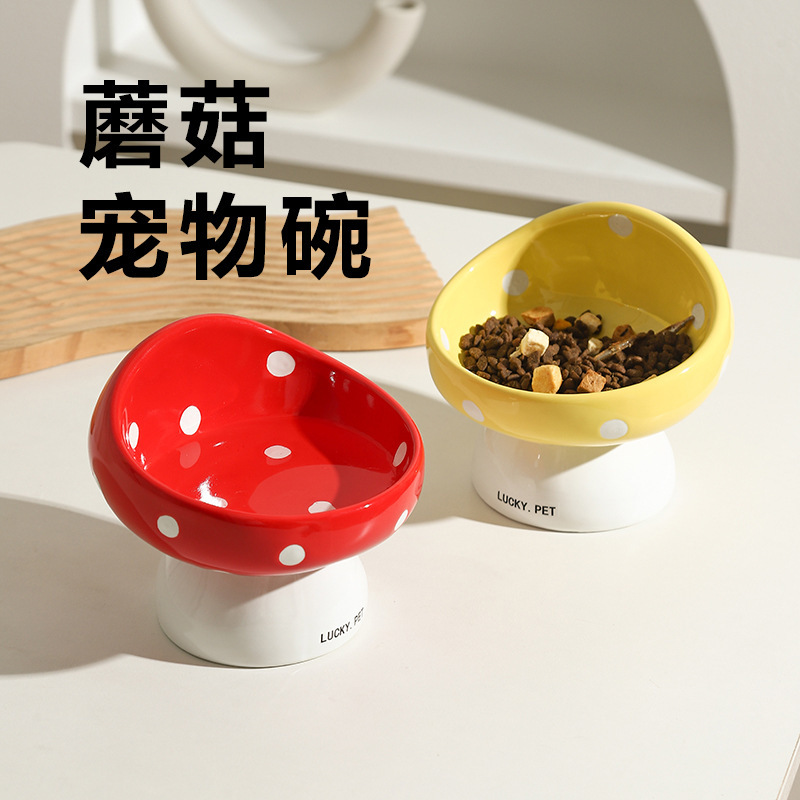 猫碗陶瓷猫食盆高脚大口径防黑下巴护颈大号宠物猫狗碗斜口防打翻