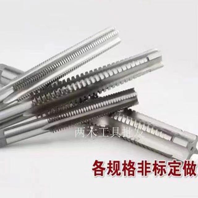 T型梯形丝锥螺纹机用丝攻TR6T8T10T11T12T13T14T16T18T20T22*2*3