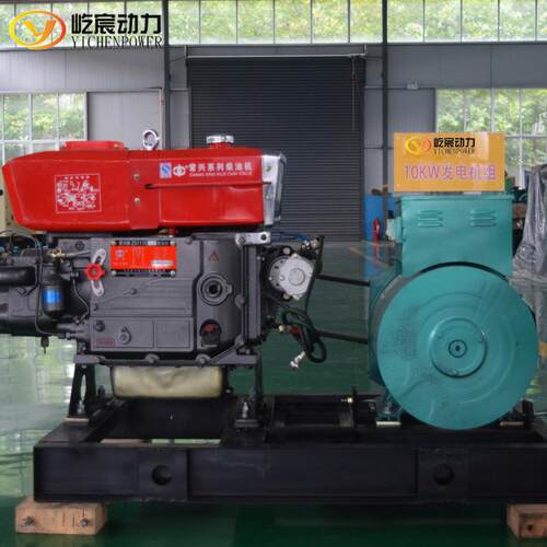 10kw单缸柴油发电机 小型三相单缸机 工厂学校备用电源养殖场备用