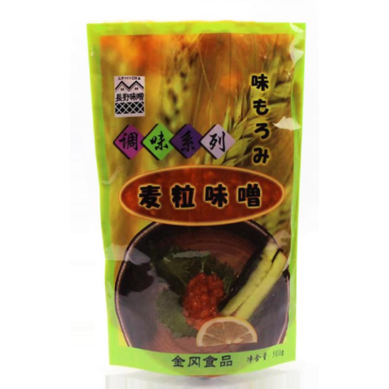 松井味噌麦味噌 调味料日式调味酱 大酱汤