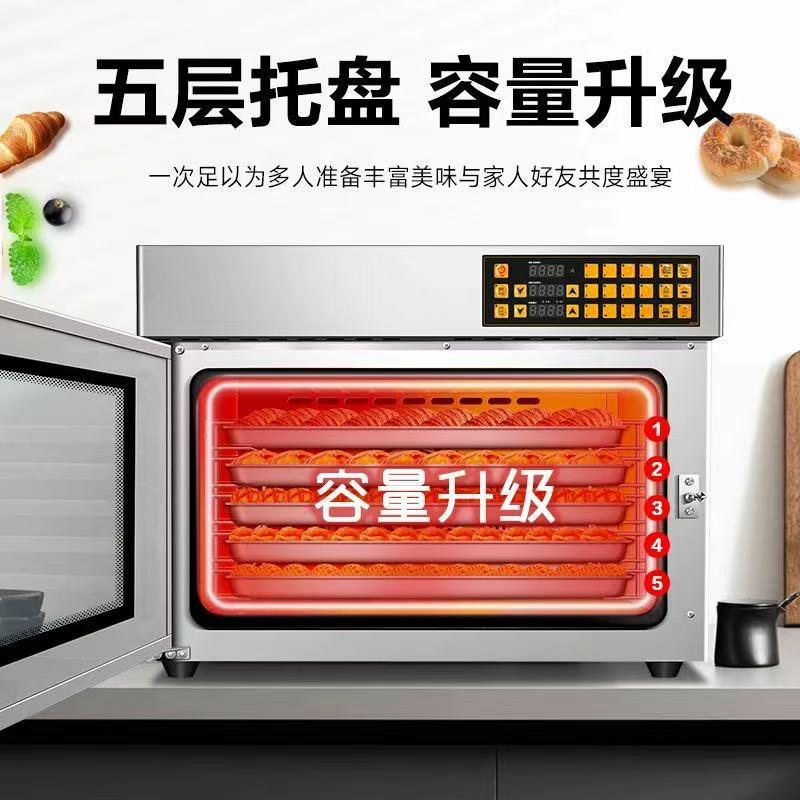 富麦直销智能多功能烤箱商用跨境烘焙设备5/10盘大容量热风循环炉