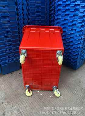 NIV酸耐输碱方形水箱K30升红色方箱出口运0输服装箱带轮胶箱静音