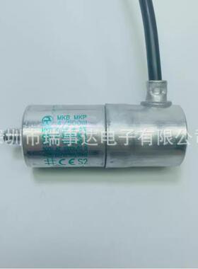 MKBMKP4500III18014uF500VacHydra电容器德国进口