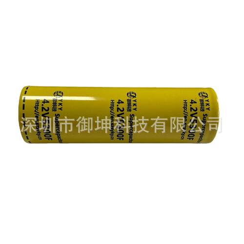 石墨烯电容器4.2v5300F车载音频电容器5000F超级电容器2.7V
