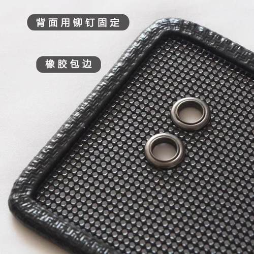 长车城22UIE牌款魏拿铁D护HT汽防虫网水箱防柳絮杨絮冷凝器中网保