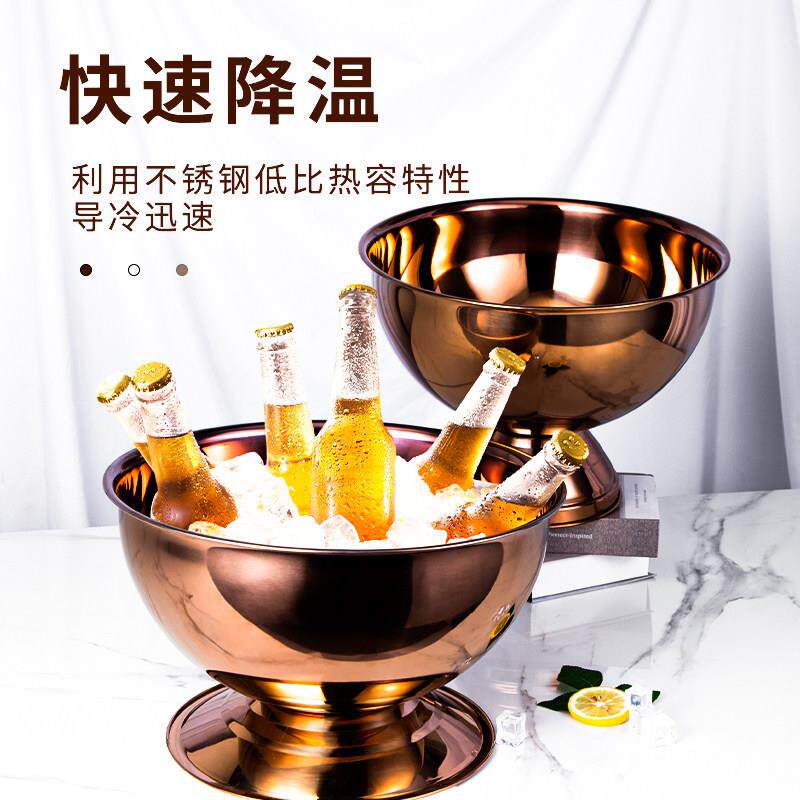 高档户外大号香槟盆不锈钢红酒冰桶啤酒饮料冰镇器酒吧ktv冷却器