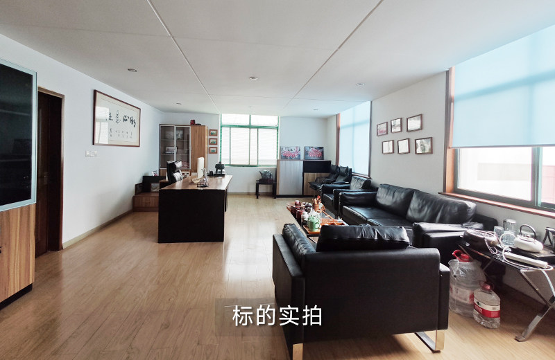 6月3日南京市江宁区禄口街道成功社区地上房屋和其他附属物的经营及使用权网络拍卖公告