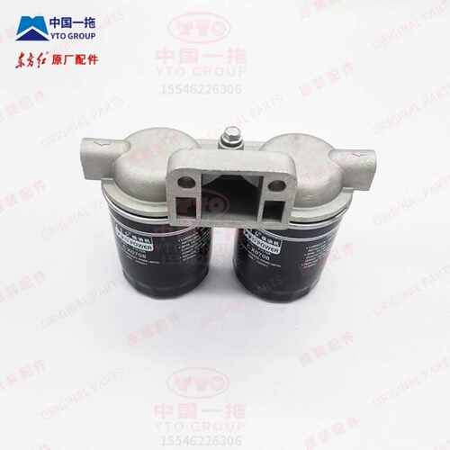【原厂正品】东方红拖拉机配件CX0708柴油滤杯总成(带滤芯)