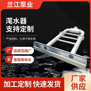 滗水器污水处理设备浮筒式推杆式滗水器不锈钢PS旋转式滗水器