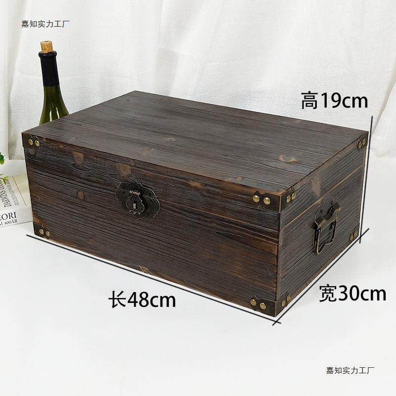 复古木盒子长方形实木收纳箱带锁大号仿古做旧木箱桌面实木小箱子