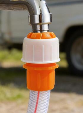 Water pipe connector for connecting flexible and rigid hoses