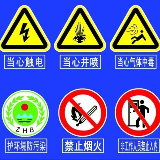 卡拉奇喷绘反光膜喷绘反光膜弱溶剂反光膜工程级反光膜厂