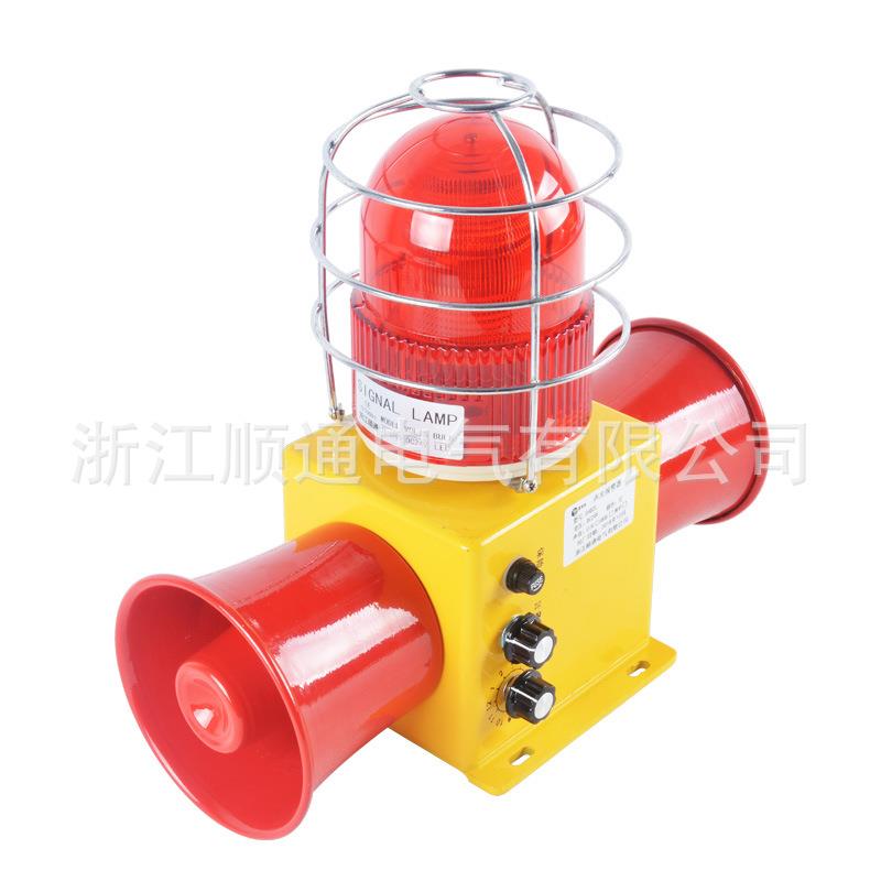 双STS分G-22声SD2L大分呗喇叭光报警器SD2L高贝一体化防撞声光警