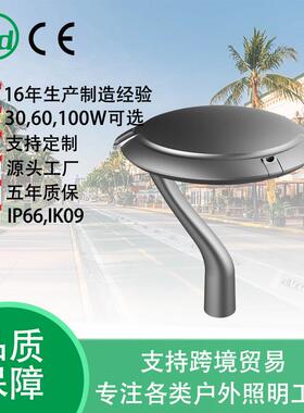 JD-1046户外3米庭院灯别墅公园灯花园景观灯小区庭院灯