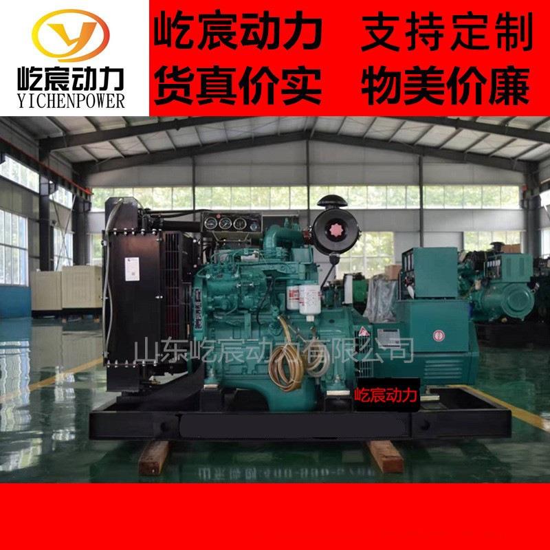 康明斯800kw柴油发电机组全铜电机800千瓦发电机组价格备用发电