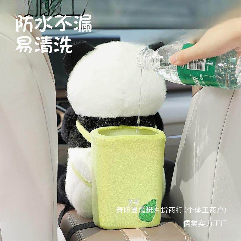 时创意车载抽纸盒车内装饰可爱女士汽车扶手箱纸巾盒垃圾桶二