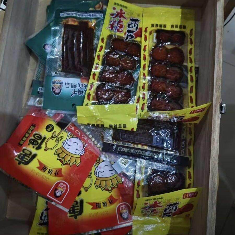 新日期唐僧肉素牛排豆角干斑马肉臭干子糖葫芦羊肉串辣条零食