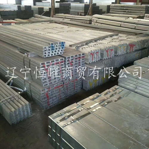 沈阳批发零售角钢  角铁 镀锌角钢 等边角钢 不等边角钢