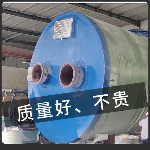 玻璃钢一体化预制泵站雨污水排水排涝农村hmpp一体化泵站智能控制