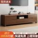 电视柜全实木简约现代中式 小户型客厅落地收纳储物胡桃组合柜整装