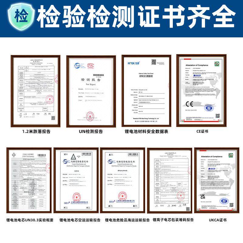 一体化路灯新款爆亮户外照明路灯LED感应室外墙壁灯