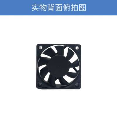jamicon凯美6015散热风扇KF0615B5E-AR低功耗低噪音5V轴流风扇