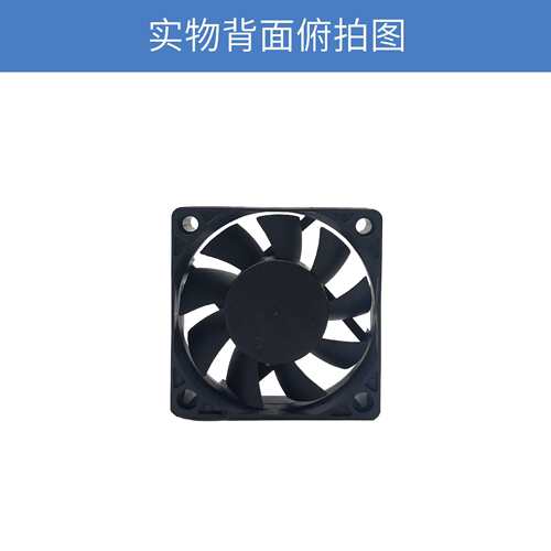 jamicon凯美6015散热风扇KF0615B5E-AR低功耗低噪音5V轴流风扇