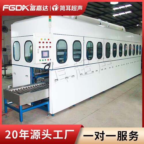 简耳半导体全自动超声波清洗机4寸6寸8寸12寸晶圆切割后清洗设备