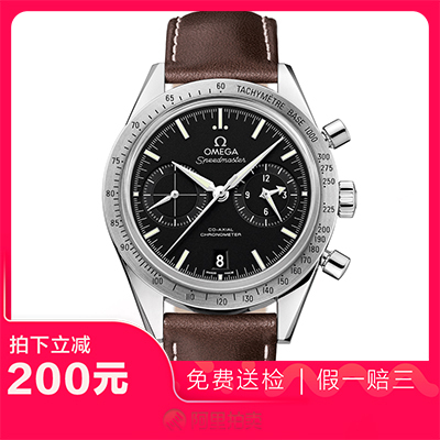 捡漏未使用99新欧米茄超霸自动机械男士手表331.12.42.51.01.001