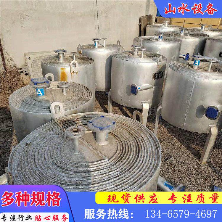 闲置二手板式冷却器 供暖换热器 锅炉蒸汽板换蒸汽冷却器
