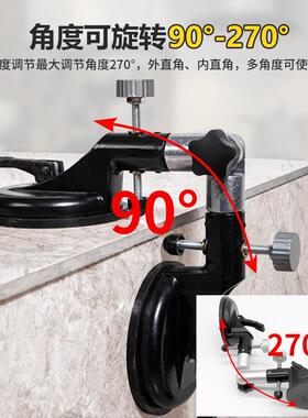 角度固定拼接器 9度直角拼调平器 玻璃瓷缝岩板台面阴阳AN-021A0